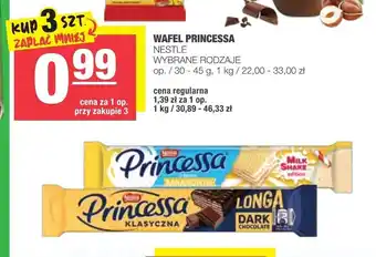 Wafel Princessa 30-45g
