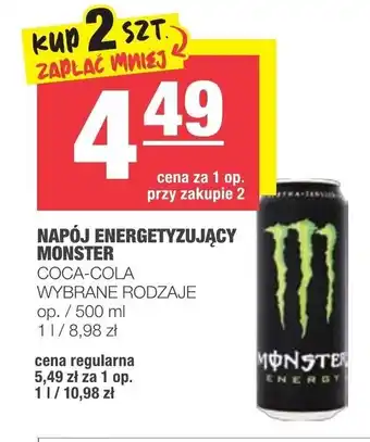 Spar Napój energetyzujący Monster 500ml oferta