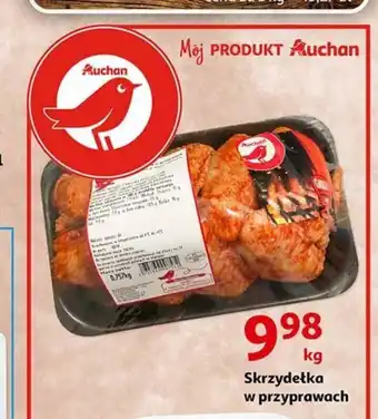 Skrzydełka w przyprawach 1kg