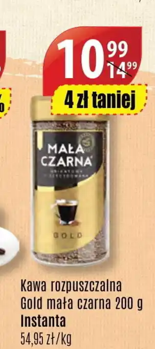 API MARKET Kawa rozpuszczalna Gold mała czarna 200g oferta