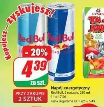 Dino Napój energetyczny Red Bull 250ml oferta