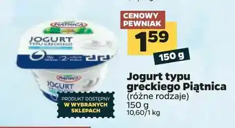 Netto Jogurt typu greckiego Piątnica oferta