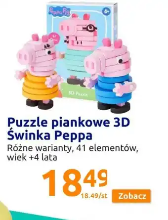 Action puzzle piankowe 3D świnka peppa 41 elementów +4 lata oferta