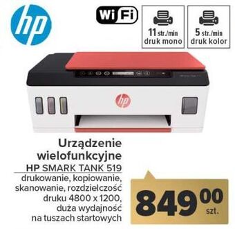 Carrefour Urządzenie wielofukcyjne smart tank 519 hp oferta