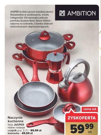 Carrefour Czajnik jasper 2.3 l ambition oferta