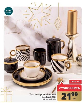 Dzbanek palazzo altom design