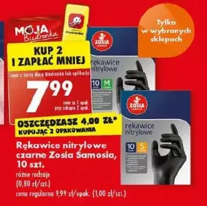 Biedronka Rękawice nitrylowe czarne m zosia samosia oferta