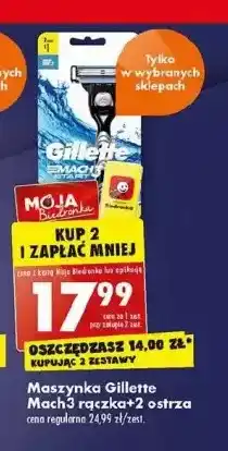 Biedronka Maszynka do golenia + 2 wkłady gillette mach3 start oferta