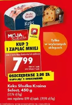 Biedronka Keks słodka kraina select oferta