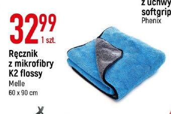 E.Leclerc Ręcznik flossy pro 60 x 90 cm k2 oferta