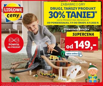 Kolejka drewniana