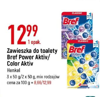 E.Leclerc Kostka do wc 4 function lavender bref power aktiv oferta