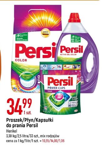 E.Leclerc Żel do prania deep cleen lavender persil color active gel oferta