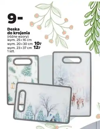 Netto Deska do krojenia 20 x 30 cm oferta