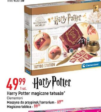 E.Leclerc Magiczne tatuaże harry potter wizarding world clementoni oferta