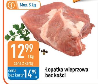 E.Leclerc Łopatka wieprzowa bez kości oferta