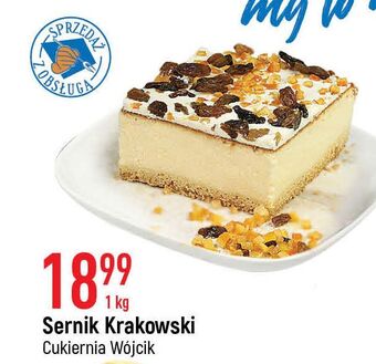 E.Leclerc Sernik krakowski oferta