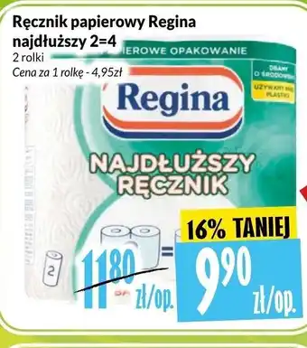 Hala Wola Regina Ręcznik papierowy najdłuższy 2=4/ 2 rolki oferta