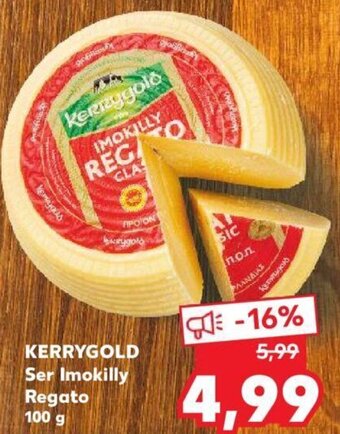 Kaufland KERRYGOLD Ser Imokilly Regato 100g oferta