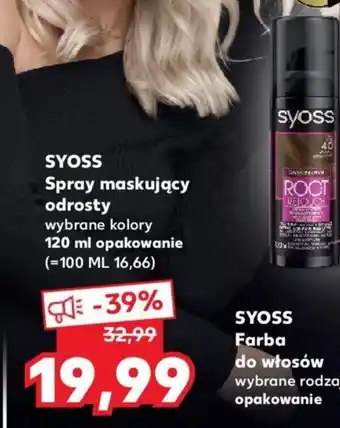 Kaufland SYOSS Spray maskujący odrosty 120ml oferta