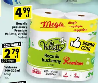 Ręcznik papierowy 2 rolki