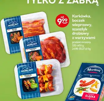 Karkówka, boczek, szaszłyk w przyprawach na grilla 330-600g