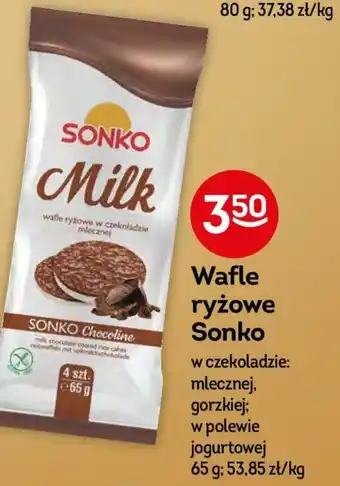 Żabka Wafle ryżowe Sonko 65g oferta