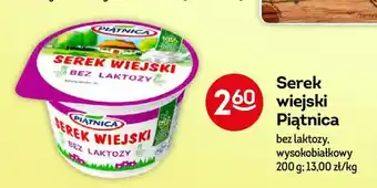Żabka Serek wiejski Piątnica 200g oferta