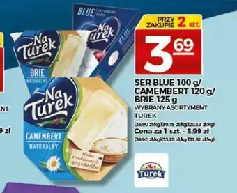 Ser Blue 100g
