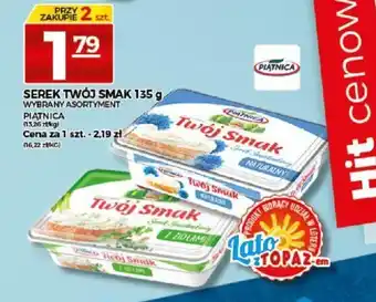 Serek Twój Smak 135g