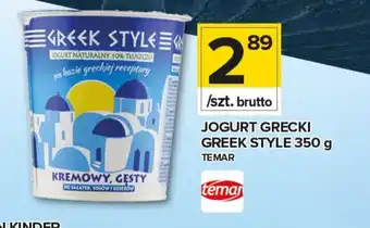 Topaz Jogurt Grecki 350g oferta