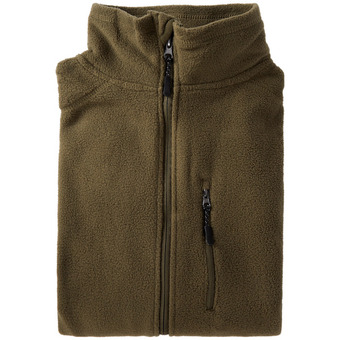 Action Rozpinana bluza z polaru oferta