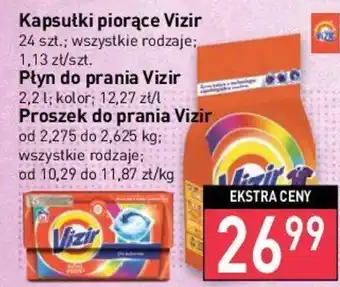 Stokrotka Vizir kapsułki piorące 24 szt. wszystkie rodzaje / lyn do prania Vizir 2,2l kolor/ proszek do prania Vizir 2,275-2,625 kg oferta