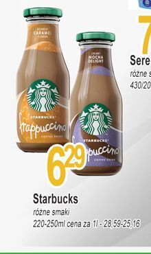 E.Leclerc Napój carmel starbucks frappuccino oferta