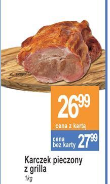 E.Leclerc Karczek pieczony oferta