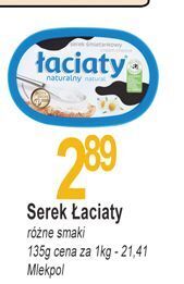 E.Leclerc Serek śmietankowy naturalny łaciaty oferta