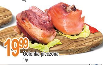 E.Leclerc Golonka pieczona oferta