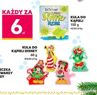 Dealz Kula do kąpieli disney oferta