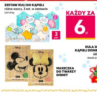 Dealz Kule do kąpieli w kształcie jednorożców oferta