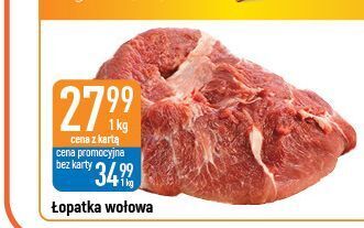 E.Leclerc Łopatka wołowa oferta