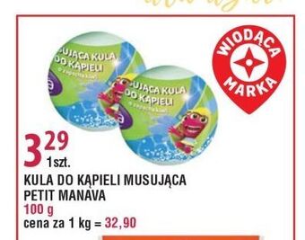 E.Leclerc Kula do kąpieli wiodąca marka manava oferta
