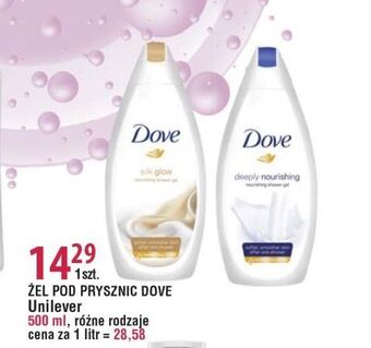 E.Leclerc Żel pod prysznic dove deeply nourishing oferta