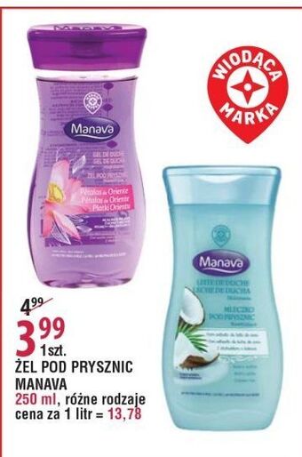 E.Leclerc Mleczko pod prysznic kokosowe wiodąca marka manava oferta