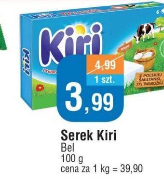 E.Leclerc Serek śmietankowy kiri oferta
