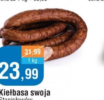 E.Leclerc Kiełbasa swoja stanisławów oferta
