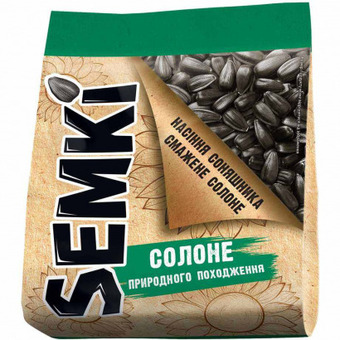 Auchan Semki - nasiona słonecznika prażone solone oferta