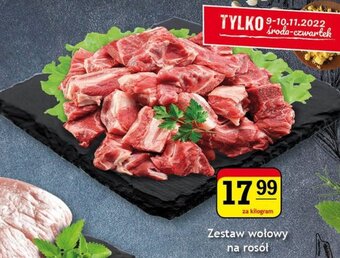Gram Market zestaw wołowy na rosół 1kg oferta