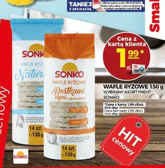 Topaz Wafle ryżowe Sonko 130g oferta