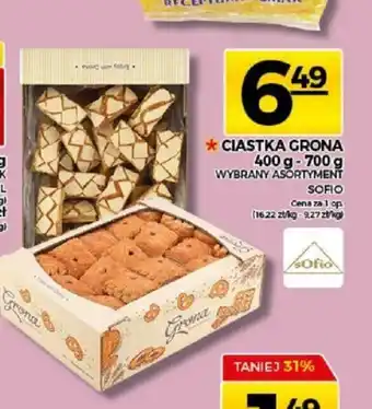 Topaz Ciastka Grona 400-700g oferta