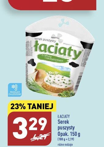 ALDI Serek puszysty z cebulką i szczypiorkiem łaciaty oferta